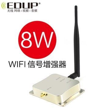EDUP無線信號功率放大器 8W大功率與17dBi增益天線，讓網(wǎng)絡(luò)覆蓋無死角